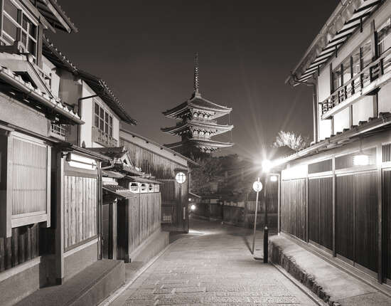 Yasaka-noto Pagoda