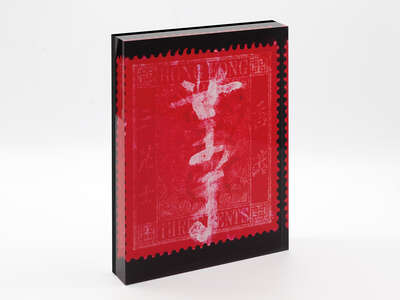   QV 3 Cents von Heidler & Heeps Stamp Collection