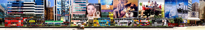 Hong Kong, Hennessy Road by Larry Yust