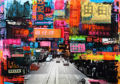  Große Bilder: Hong Kong I von Sandra Rauch