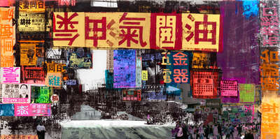   Hong Kong sign by Sandra Rauch