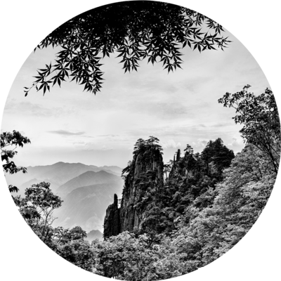  Curated monochrome artworks: The Window to the Huangshan by Tatiana Gorilovsky